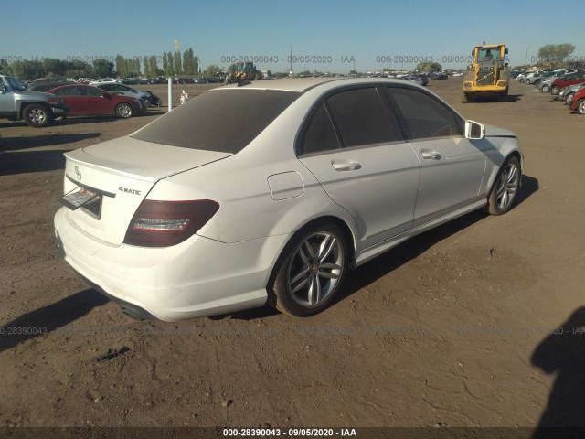 Photo 3 VIN: WDDGF8AB1EA959152 - MERCEDES-BENZ C-CLASS 