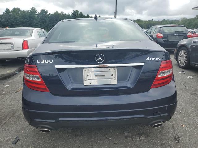 Photo 5 VIN: WDDGF8AB1EA967395 - MERCEDES-BENZ C-CLASS 