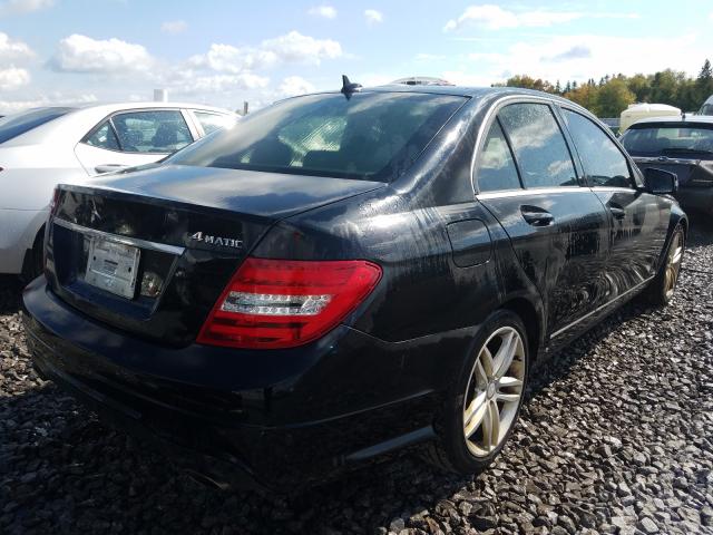 Photo 3 VIN: WDDGF8AB1EG251724 - MERCEDES-BENZ C 300 4MAT 