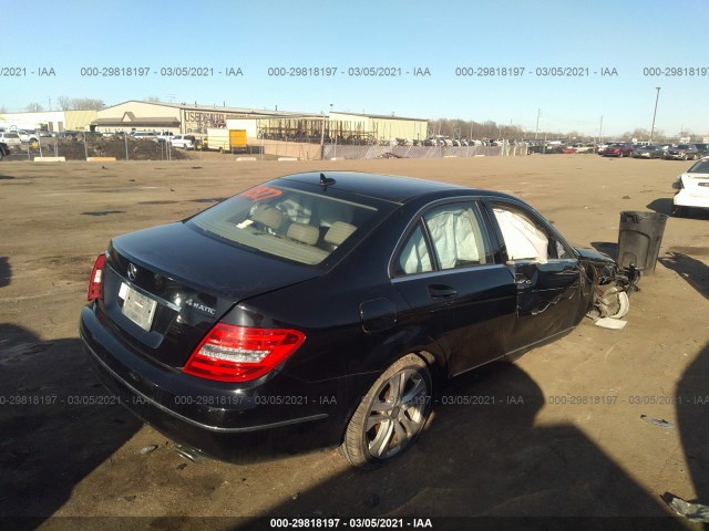 Photo 3 VIN: WDDGF8AB1ER308377 - MERCEDES-BENZ C-CLASS 