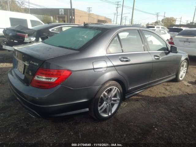 Photo 3 VIN: WDDGF8AB1ER311070 - MERCEDES-BENZ C-CLASS 