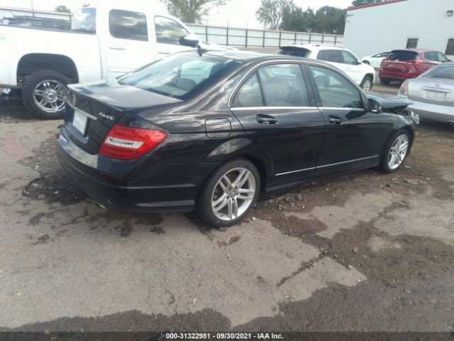 Photo 3 VIN: WDDGF8AB1ER320996 - MERCEDES-BENZ C-CLASS 