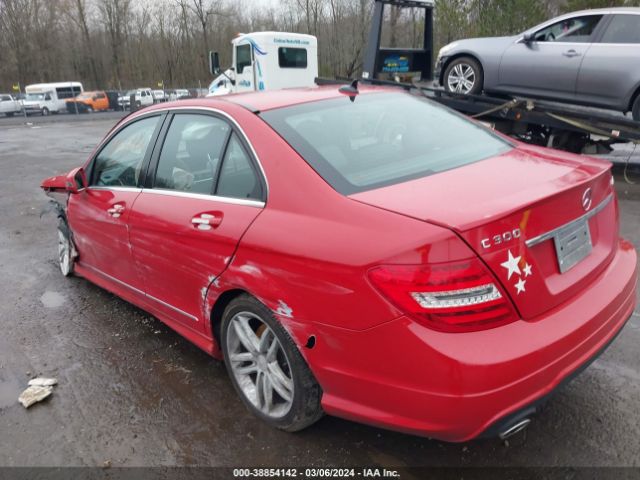 Photo 2 VIN: WDDGF8AB1ER322635 - MERCEDES-BENZ C 300 