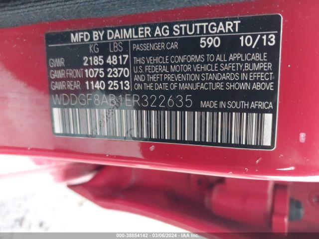 Photo 8 VIN: WDDGF8AB1ER322635 - MERCEDES-BENZ C 300 