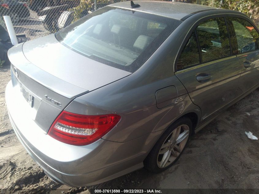 Photo 3 VIN: WDDGF8AB2DA884606 - MERCEDES-BENZ C-KLASSE 