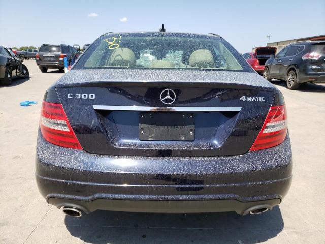 Photo 5 VIN: WDDGF8AB2DR243019 - MERCEDES-BENZ C-CLASS 