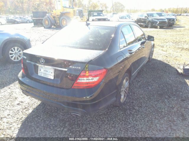 Photo 3 VIN: WDDGF8AB2DR253291 - MERCEDES-BENZ C-CLASS 