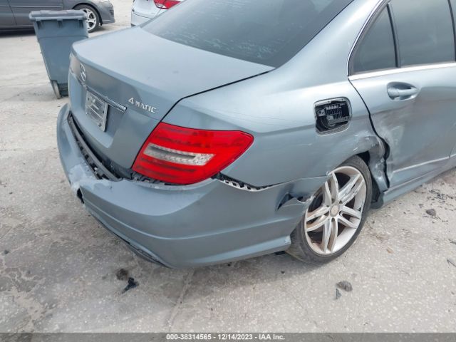 Photo 5 VIN: WDDGF8AB2DR256773 - MERCEDES-BENZ C 300 