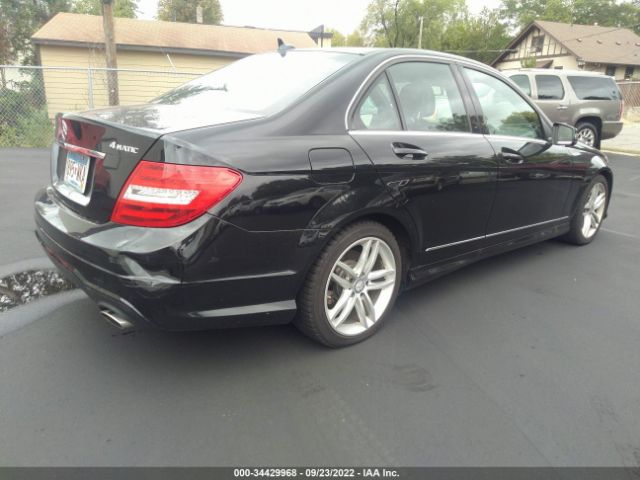 Photo 3 VIN: WDDGF8AB2EA893176 - MERCEDES-BENZ C-CLASS 