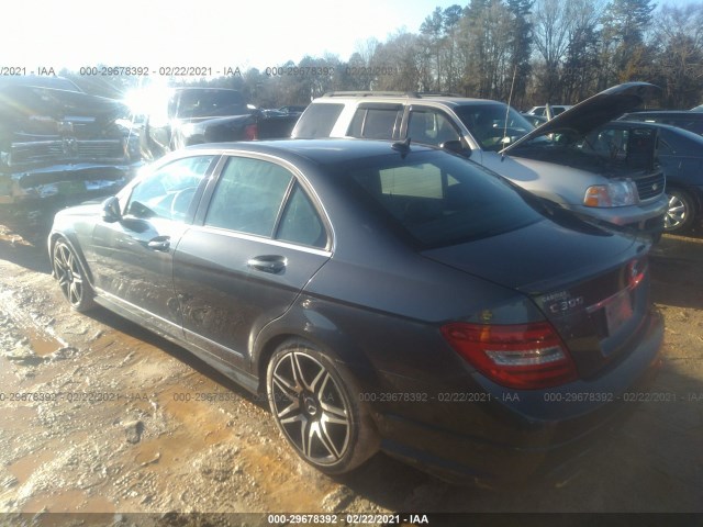 Photo 2 VIN: WDDGF8AB2EA894697 - MERCEDES-BENZ C-CLASS 