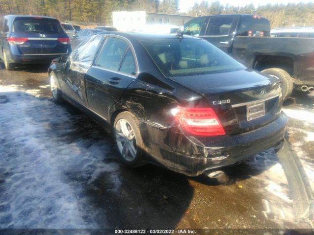 Photo 2 VIN: WDDGF8AB2EA941159 - MERCEDES-BENZ C-CLASS 