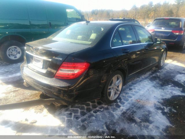 Photo 3 VIN: WDDGF8AB2EA941159 - MERCEDES-BENZ C-CLASS 