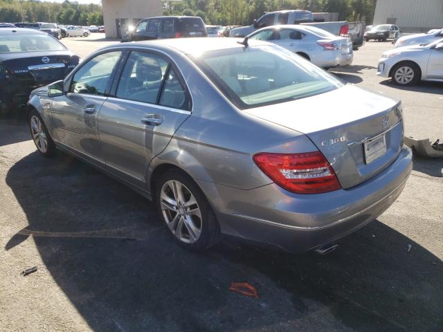 Photo 2 VIN: WDDGF8AB2EA956311 - MERCEDES-BENZ C 300 4MAT 