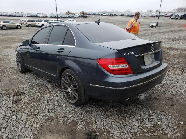 Photo 2 VIN: WDDGF8AB2EG184938 - MERCEDES-BENZ C-CLASS 