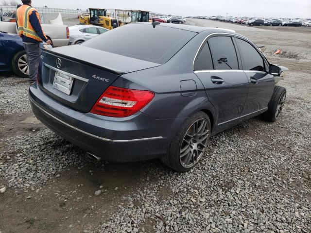 Photo 3 VIN: WDDGF8AB2EG184938 - MERCEDES-BENZ C-CLASS 