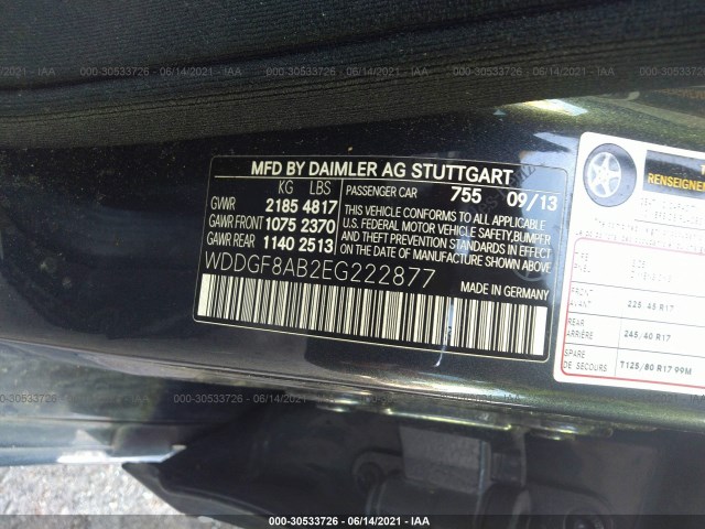 Photo 8 VIN: WDDGF8AB2EG222877 - MERCEDES-BENZ C-CLASS 