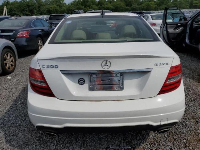 Photo 5 VIN: WDDGF8AB2ER303043 - MERCEDES-BENZ C 300 4MAT 