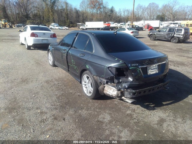 Photo 2 VIN: WDDGF8AB2ER304029 - MERCEDES-BENZ C-CLASS 