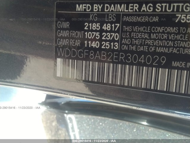 Photo 8 VIN: WDDGF8AB2ER304029 - MERCEDES-BENZ C-CLASS 