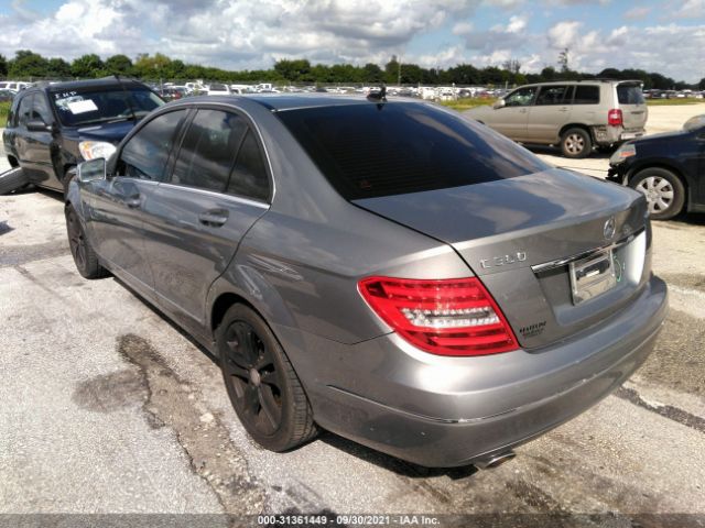 Photo 2 VIN: WDDGF8AB2ER310090 - MERCEDES-BENZ C-CLASS 