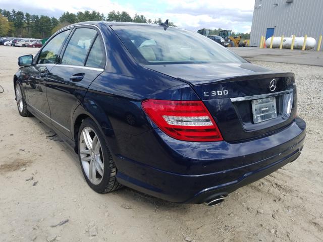 Photo 2 VIN: WDDGF8AB2ER316438 - MERCEDES-BENZ C 300 4MAT 