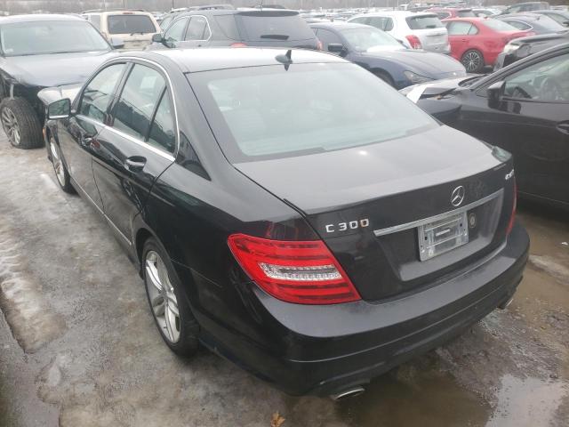 Photo 2 VIN: WDDGF8AB2ER320036 - MERCEDES-BENZ C 300 4MAT 