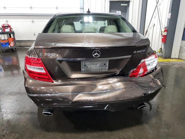 Photo 5 VIN: WDDGF8AB3DA832272 - MERCEDES-BENZ C 300 4MAT 