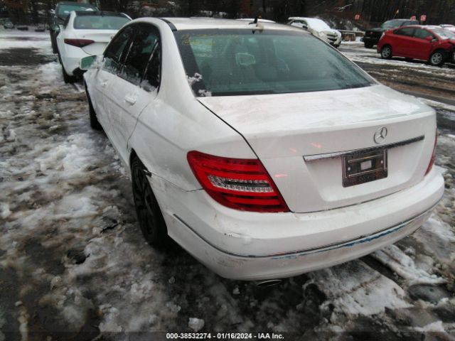 Photo 5 VIN: WDDGF8AB3DA883187 - MERCEDES-BENZ C 300 