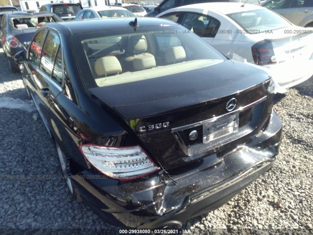 Photo 5 VIN: WDDGF8AB3DA885103 - MERCEDES-BENZ C-CLASS 