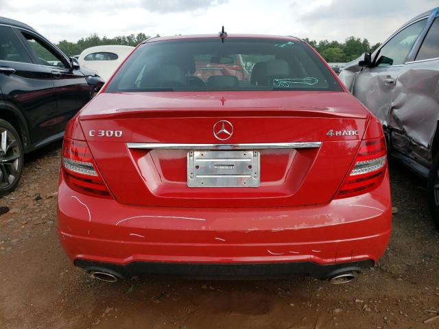 Photo 5 VIN: WDDGF8AB3DR262890 - MERCEDES-BENZ C 300 4MAT 