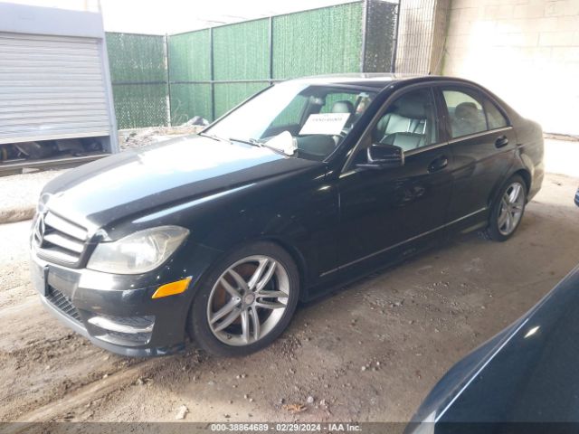 Photo 1 VIN: WDDGF8AB3EA928257 - MERCEDES-BENZ C 300 