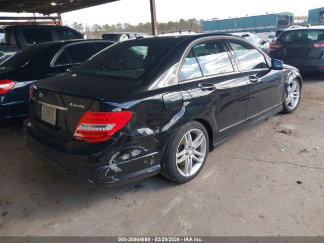 Photo 3 VIN: WDDGF8AB3EA928257 - MERCEDES-BENZ C 300 