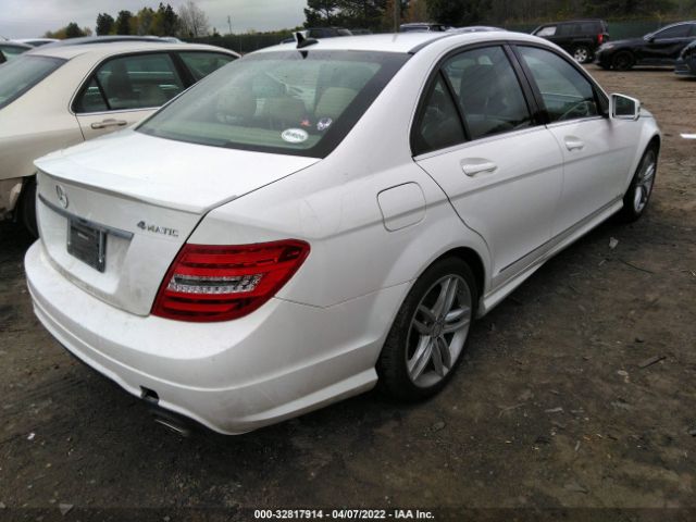 Photo 3 VIN: WDDGF8AB3EA940649 - MERCEDES-BENZ C-CLASS 