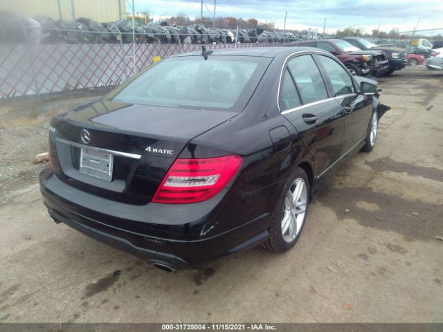 Photo 3 VIN: WDDGF8AB3EA954700 - MERCEDES-BENZ C-CLASS 