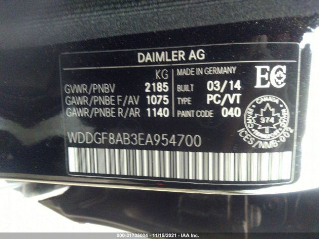 Photo 8 VIN: WDDGF8AB3EA954700 - MERCEDES-BENZ C-CLASS 