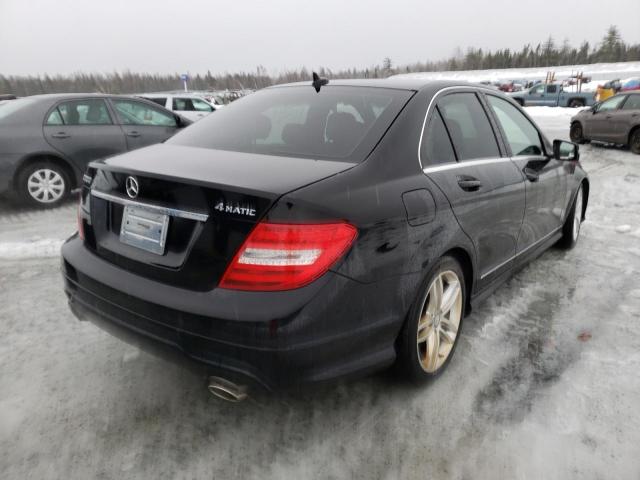 Photo 3 VIN: WDDGF8AB3EG156307 - MERCEDES-BENZ C 300 4MAT 