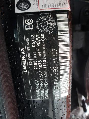 Photo 9 VIN: WDDGF8AB3EG156307 - MERCEDES-BENZ C 300 4MAT 