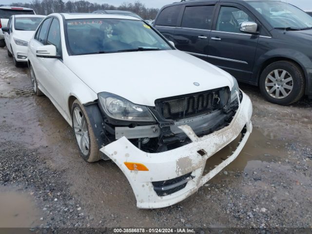 Photo 5 VIN: WDDGF8AB3EG215629 - MERCEDES-BENZ C 300 