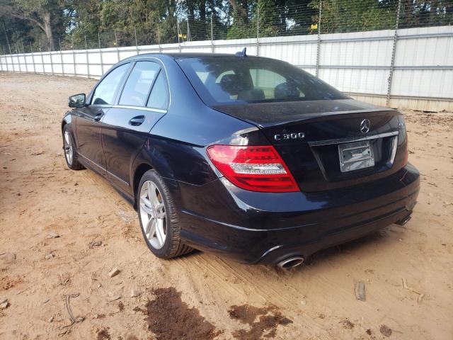 Photo 2 VIN: WDDGF8AB3EG233113 - MERCEDES-BENZ C 300 4MAT 