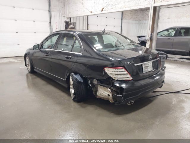 Photo 2 VIN: WDDGF8AB3ER305433 - MERCEDES-BENZ C 300 