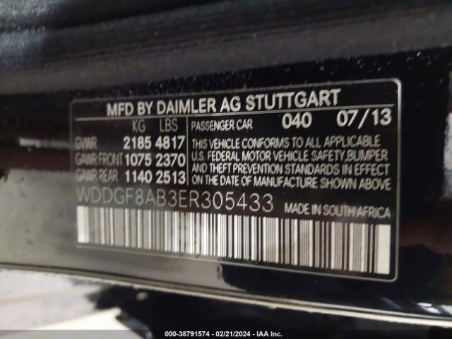 Photo 8 VIN: WDDGF8AB3ER305433 - MERCEDES-BENZ C 300 