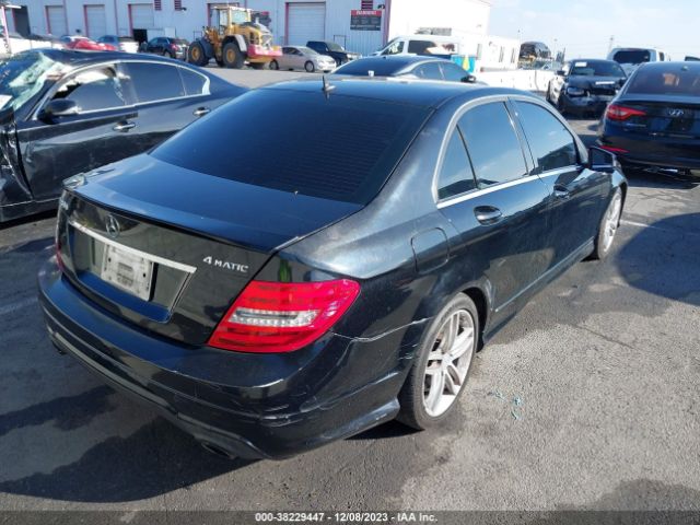 Photo 3 VIN: WDDGF8AB3ER317548 - MERCEDES-BENZ C 300 