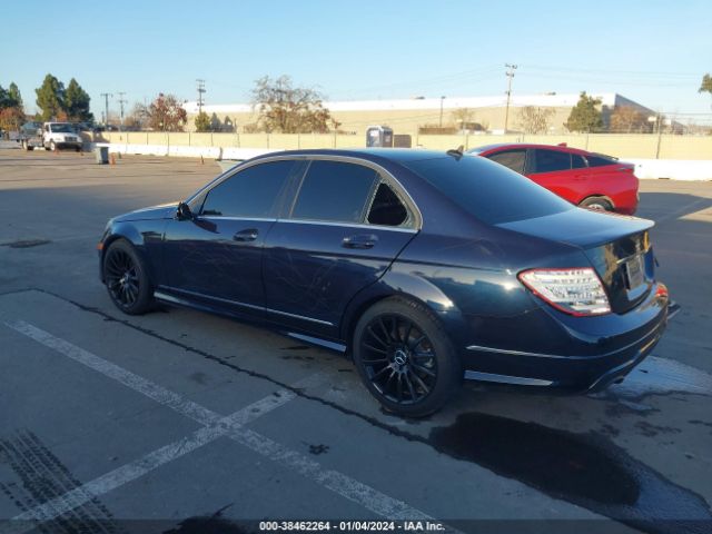 Photo 2 VIN: WDDGF8AB3ER320966 - MERCEDES-BENZ C 300 