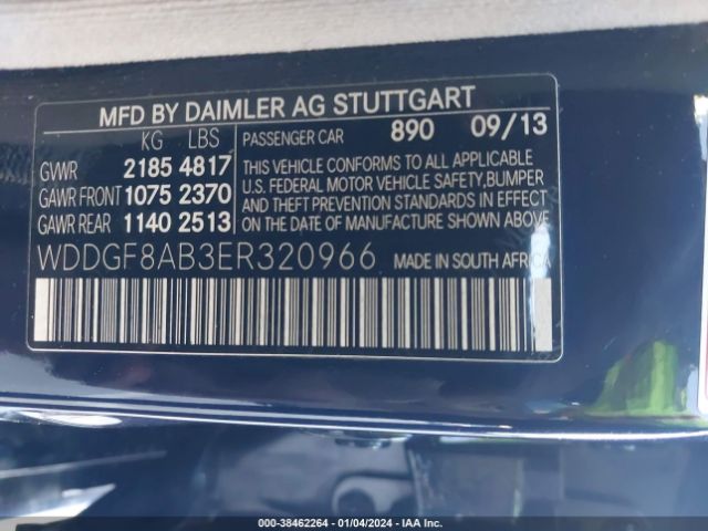 Photo 8 VIN: WDDGF8AB3ER320966 - MERCEDES-BENZ C 300 