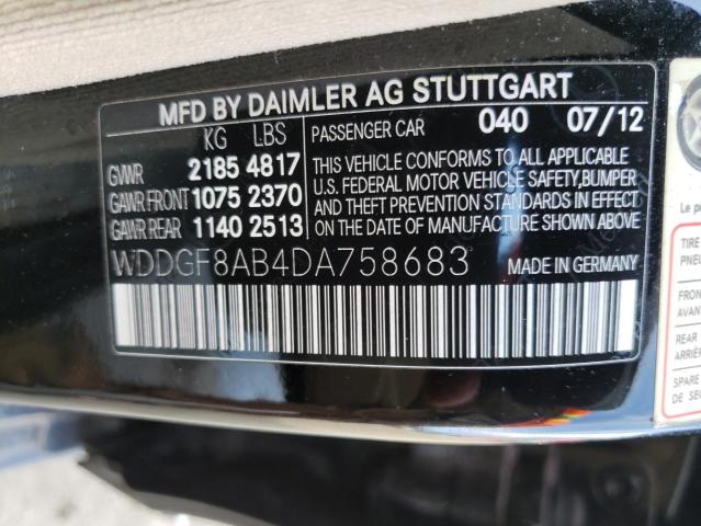 Photo 9 VIN: WDDGF8AB4DA758683 - MERCEDES-BENZ C 300 4MAT 