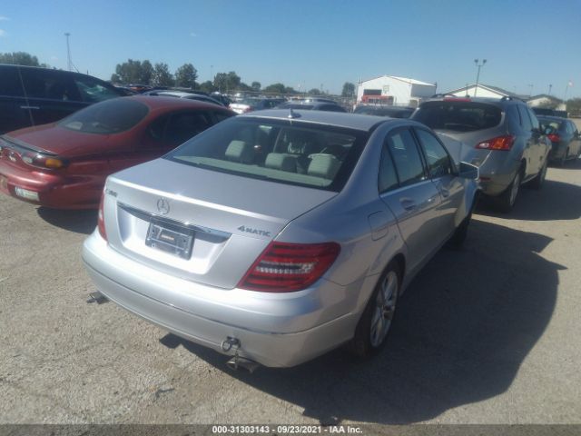 Photo 3 VIN: WDDGF8AB4DA813682 - MERCEDES-BENZ C-CLASS 