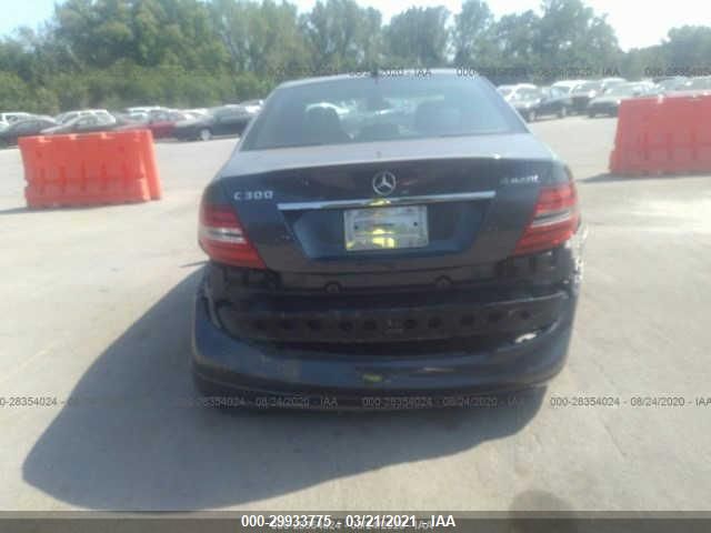 Photo 5 VIN: WDDGF8AB4DA834628 - MERCEDES-BENZ C-CLASS 