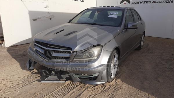 Photo 3 VIN: WDDGF8AB4DR244964 - MERCEDES-BENZ C 300 