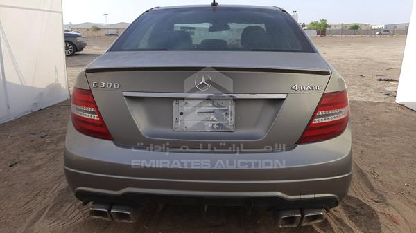 Photo 5 VIN: WDDGF8AB4DR244964 - MERCEDES-BENZ C 300 