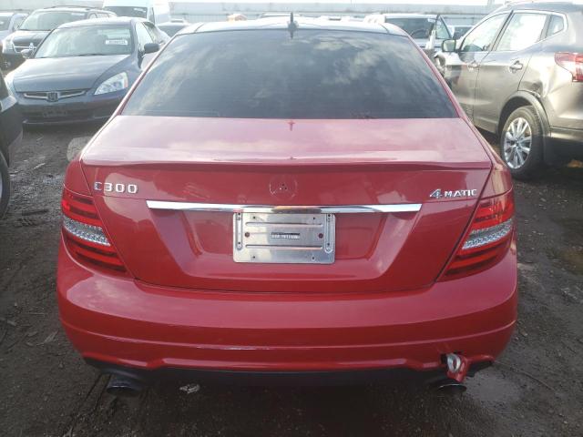 Photo 5 VIN: WDDGF8AB4DR246052 - MERCEDES-BENZ C 300 4MAT 